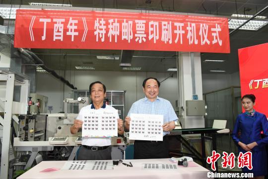 ����݆��Ф�u�]Ʊ�_�Cӡˢ���n�����O(sh��)Ӌ