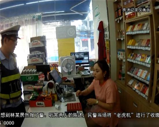 男子打老虎機贏錢遭拒付報警 警方順勢搗毀賭窩 男子打老虎機贏錢遭拒付報警 警方順勢搗毀賭窩