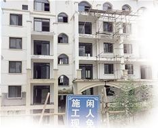 �K�Rʎ�P�ˇ��HС�^�Ġ�β�ǡ�