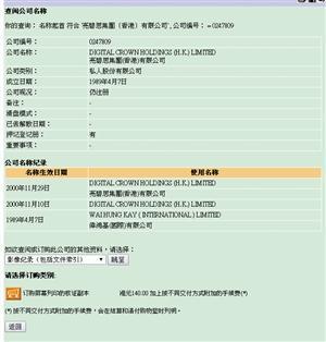 ����Մ�߂�(g��)�����š� ȫ��ȥ����N