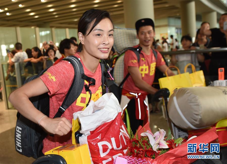 �Ї���ˮ��d�u�w��[�M�D]