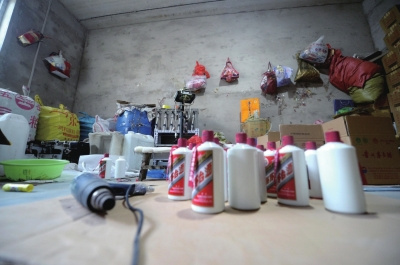 2000ƽ���׳���پ��������ˬF����@��ǧƿ�پ�