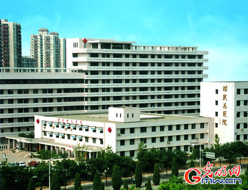 ����ˎ�����z���ѳ����[ �tԺ�ܽ^��ñ��е�Ǹ