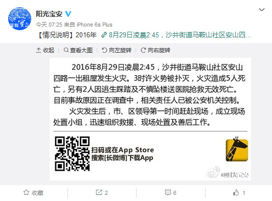 ����һ���������5����������2�����̤����������