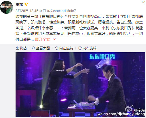 �������ع�Ŀ��ʧ�ցG��ˮ���҂��������^��