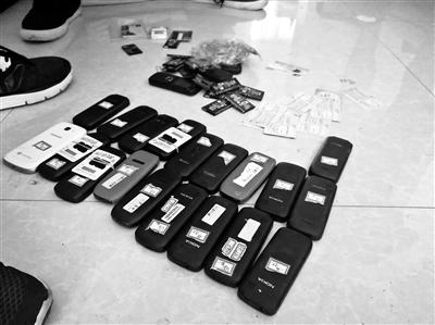 ���u�𰸡��p�_�F�ﱻѺ��ؾ� ��ǧ�˹����_200�f