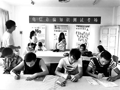 ��У������p�_�߰l(f��)�^(q��) ���،������ӏ������_������