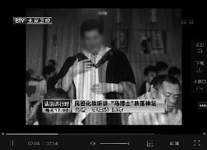 �ӷ�����ͽ�����p�_26�f ̖�Q�_�l(f��)���X���¸���(j��ng)