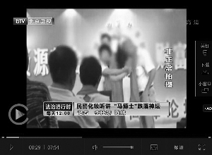 �ӷ�����ͽ�����p�_26�f ̖�Q�_�l(f��)���X���¸���(j��ng)