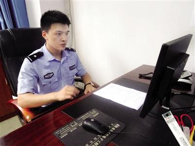 民警餐館抓人后賠償并向食客道歉 公安部點贊(圖) 民警餐館抓人后賠償并向食客道歉 公安部點贊(圖)