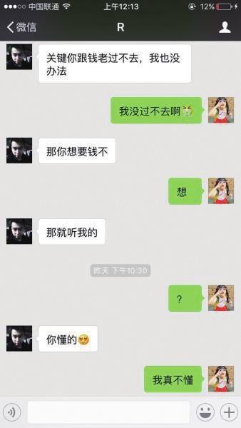 Ů�������ⷿ�������н��}�_ Ҫ�󡰝�Ҏ�t��