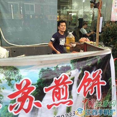 �������硱���ڔ�λǰ�����