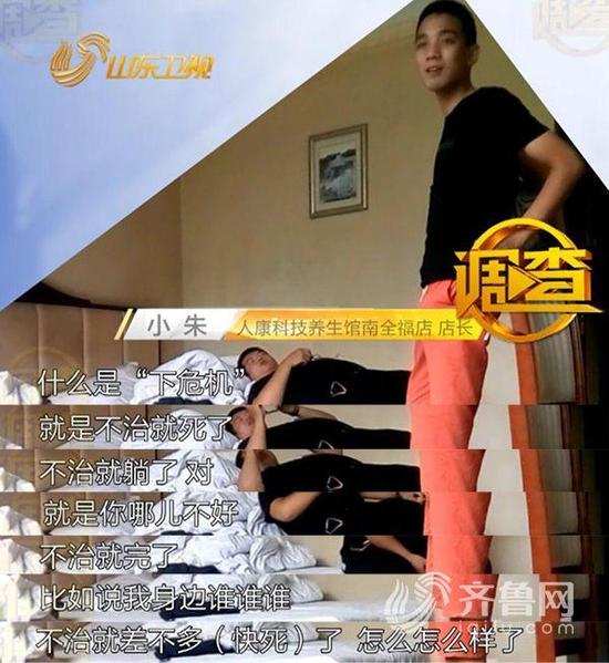 �c���M����һ�