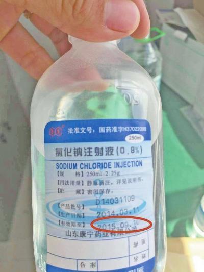 ���g���аl�F��ˎƷ�ѽ��^��