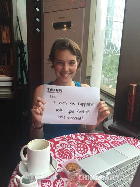 中秋佳節到!老外齊向中國日報網送祝福