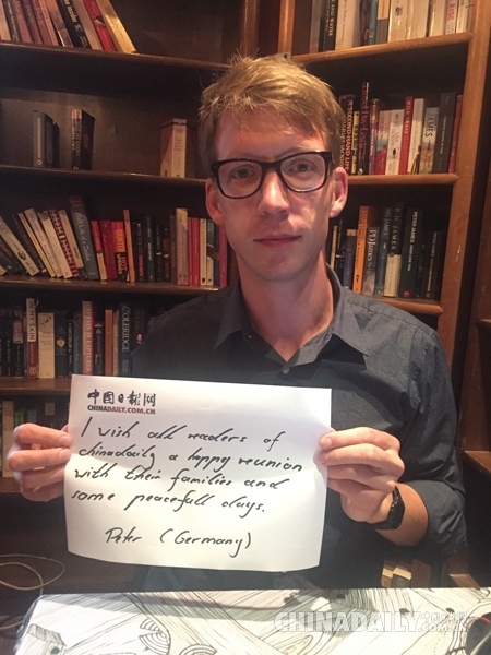 中秋佳節到!老外齊向中國日報網送祝福