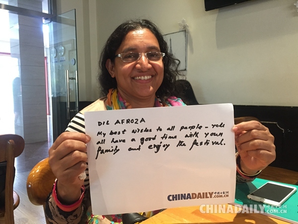 中秋佳節到!老外齊向中國日報網送祝福