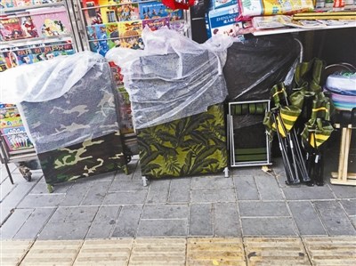 �������ִ��t(y��)Ժ���\�ƴ�λ�o�� ���ߟo(w��)�����I(m��i)�ۯB��