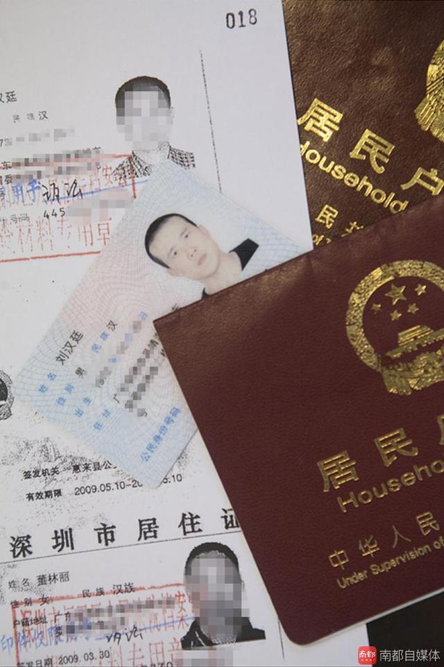 ����һ���������C��Ϣ��ð��ؓ(f��)����8000�f