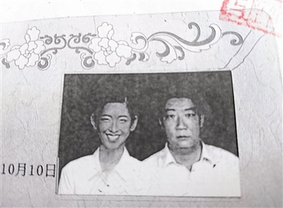 ���Ӟ��_�ṫ�e������Y���C ��ż�^�����̲�����