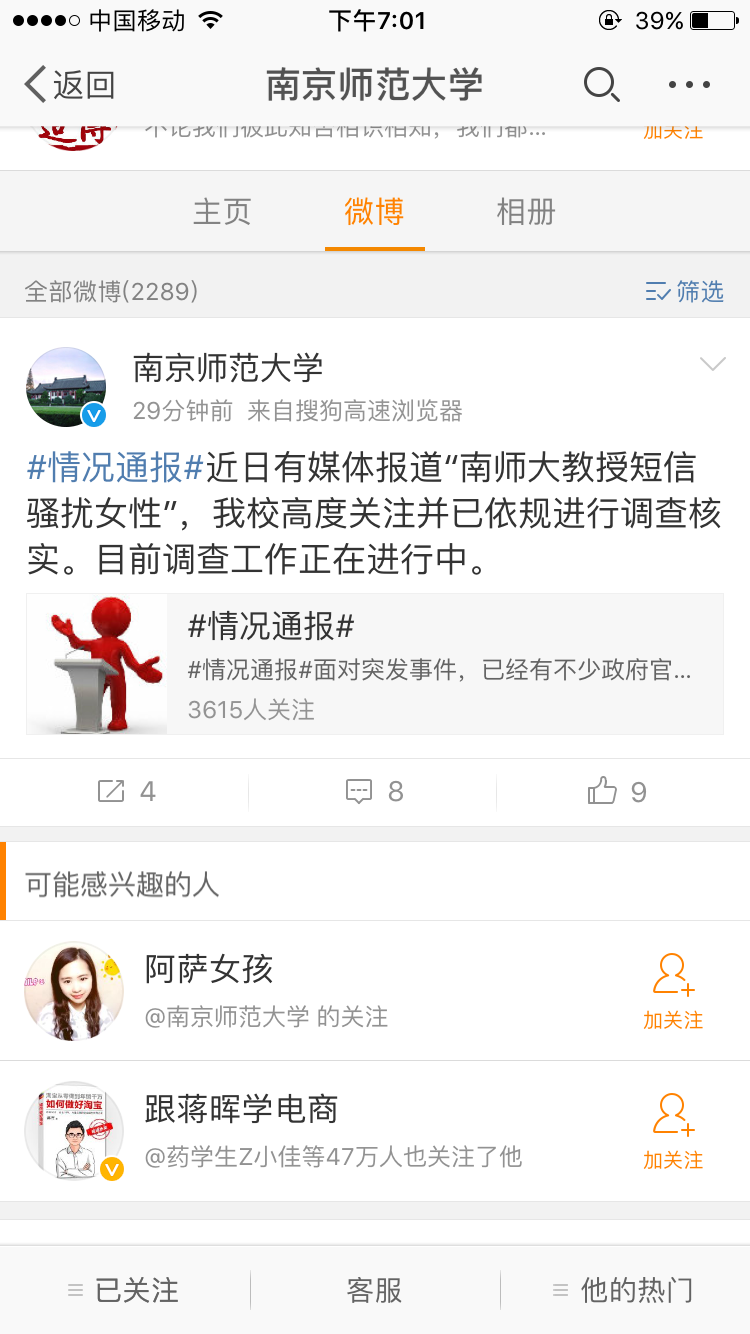 �c���M(j��n)����һ�