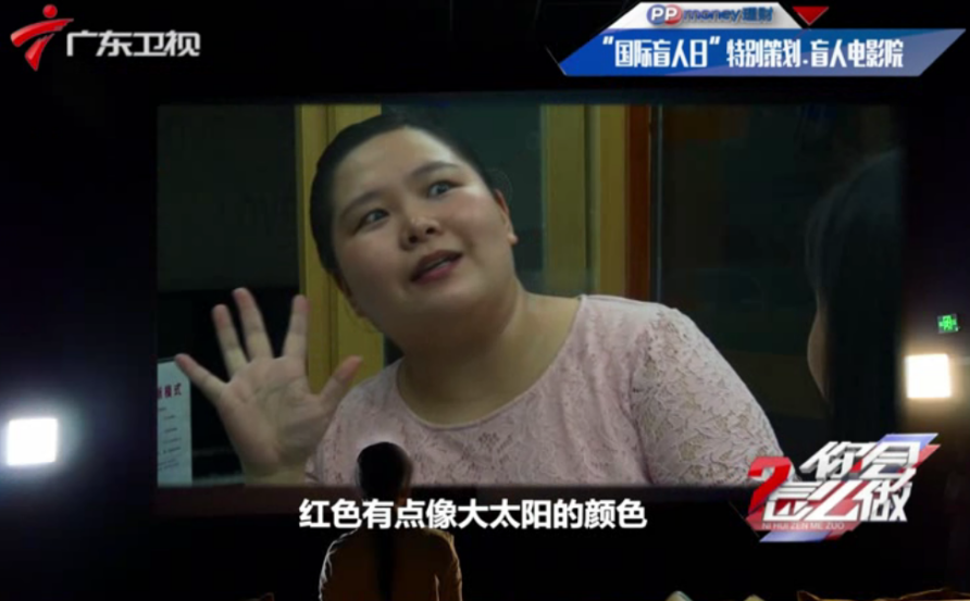 �������ô����ä����:���뿴һ���ҵİְ֋���