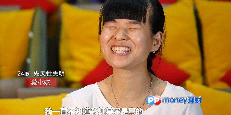 �������ô����ä����:���뿴һ���ҵİְ֋���