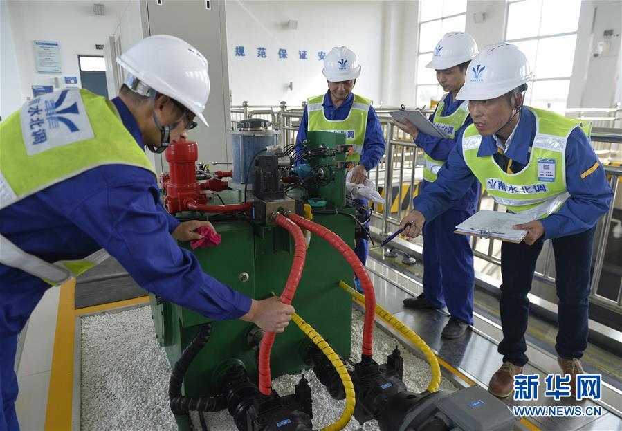 ��ˮ���{(di��o)�о��ɾ�����ݔˮ�ʂ乤��չ�_