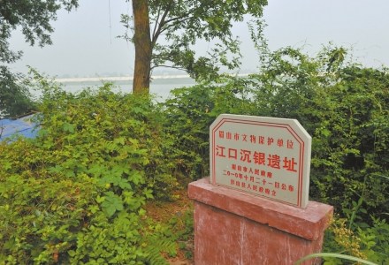 ���I(xi��n)�ҳ��y���I�ڵ��u�������������f�������ţ�