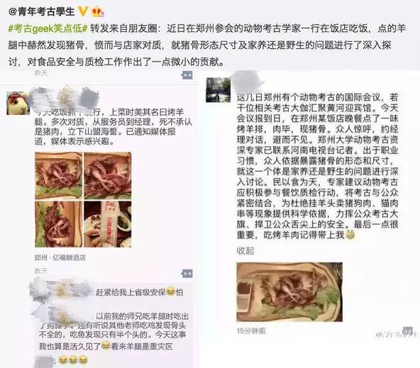 �󌑵ķ��������￼�ŌW�ҿ�һ�K���^�@���Σ���Č��I��ô��