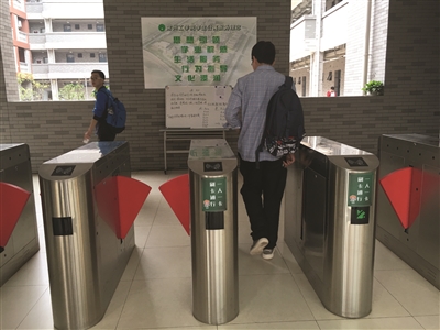  �ЌW(xu��)����ʾ��ˢ���M(j��n)�����Ტ�����M(f��i)�������� �z