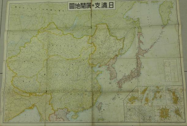 �������v����ϵ��֮��ʮһ�v:1946���_���˵�ͬ�l���ͷ��l��