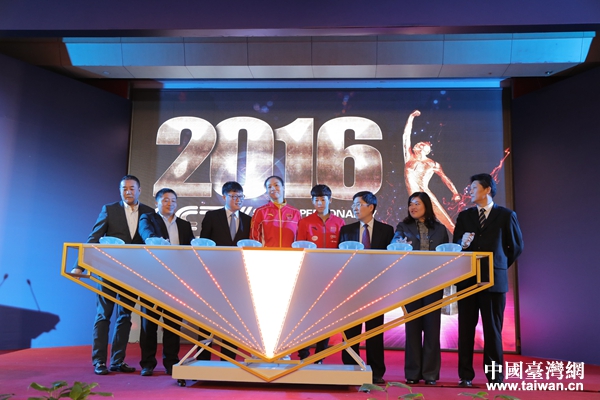 CCTV�w���L(f��ng)����������u�x����(d��ng) �����w������(ji��ng)�������c(di��n)