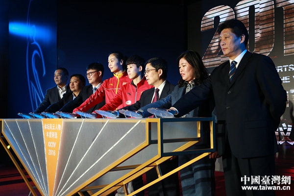 CCTV�w���L(f��ng)����������u�x����(d��ng) �����w������(ji��ng)�������c(di��n)