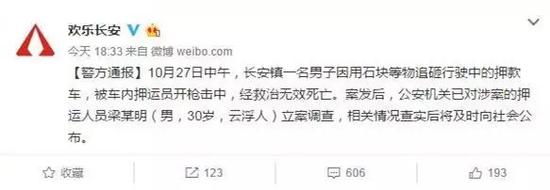 �|ݸ���L������������ٷ�΢��ͨ��