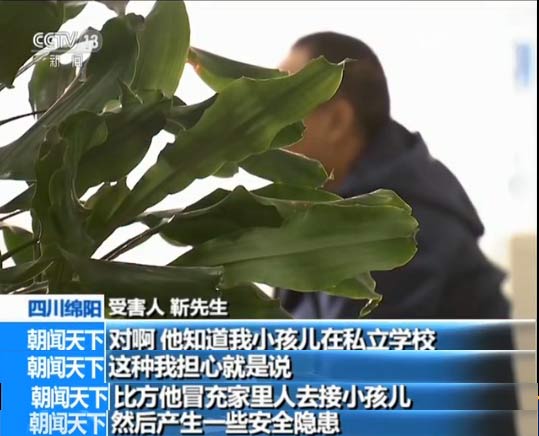 �󰸵�߀�оdꖵĽ����������J���˲�ֹ֪�������y�����à�r�ܺ���߀�}�_���������������ֲ����ǣ�����߀֪���ԼҺ��Ӿ��x˽���WУ����r��