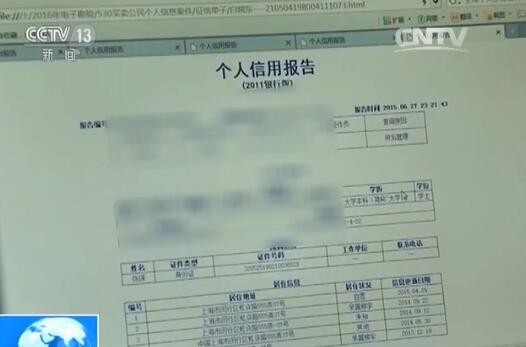 ������������X�в���Ă������ň����