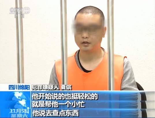 ����ѭ��׷ۙ����������@���~̖�����������������\�����\��������������°lǰ���ή���һ���̘I�y��֧�е����L�������\��������2015��6����һ�����w���������Ѷ��������׌����æ���c�|���������f��ͦ�p�ɵġ�