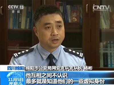 ���������˅Ǖ�����������8�fԪ�õ����\й¶���~̖���ܴa����ͨ�^QQ����Ⱥ���ҵ��ˡ����ΈF��ķ����������u�\���u�\���ҵ����ڰٚq���ڰٚq��K�ҵ����܉���ε��y�ЃȲ��ˆT��������������B���f������s���䌍���@�`ȡ�����y�����ň����һ�����ķ�������朗l���������Y������ƽ�_��Ҫ����QQȺ��