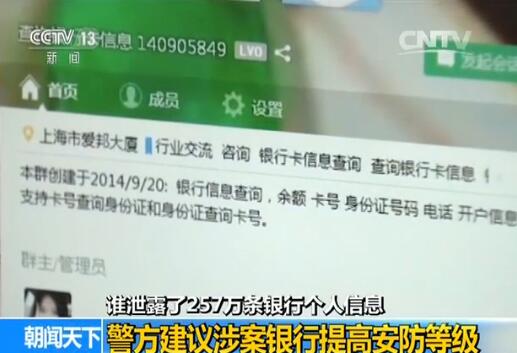 ���k�˰������J�������\���~̖�Ǻ������һ���̘I�y�е������@���~̖��K��������й¶�����y�Ђ�����Ϣ�����|�����B����һ���̘I�y�����@���f���ο�һ���~̖���ܴa�Ϳ�����ȫ��������һЩ�y��ʹ�����L�U�ஔ����ᘌ��@һ���}�永�y�Б�ԓ����ϵ�y�������~ֻ̖���ڱ��y��������ʹ����