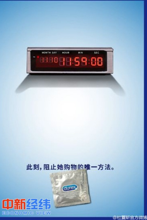 �DƬ��Դ��΢��