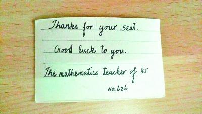 ����ٛ�͵ġ����x����