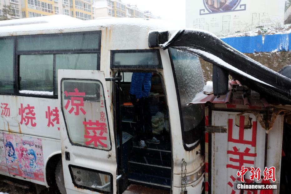 ���ϙ质��U܇׃���^���u��