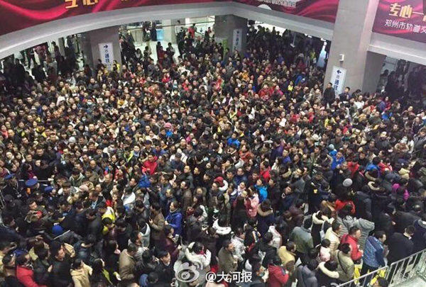 ����22���Ⱪѩ�����������x����F���������F܇վ�紺�\�F��������Դ ���˾W��