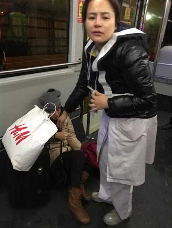 事發時受傷的 事發時受傷的