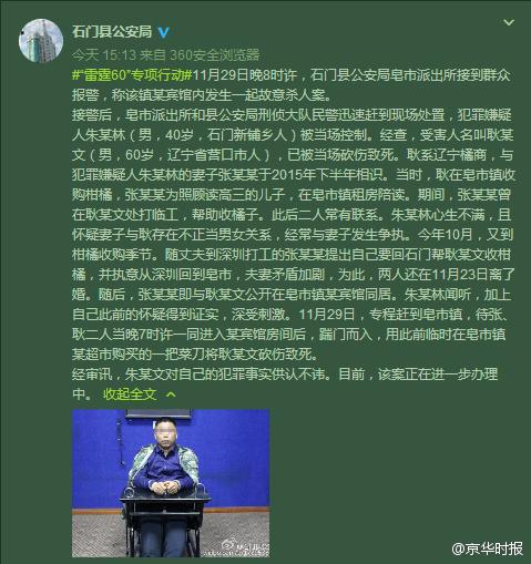 ����ͨ��(b��o)