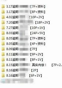 й¶���ĈDƬ��ҕ�l�������Լ������M(j��n)�з��