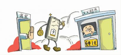 ���� ��