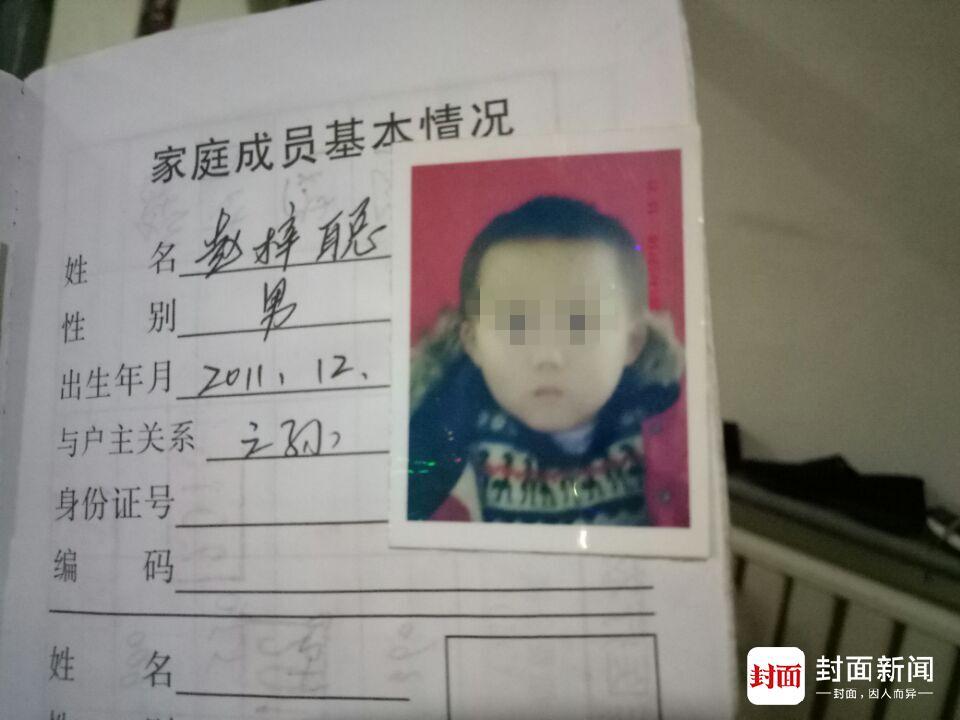 �t���C�ϵĉ�����ͯ,�c�����Pϵ:���O��