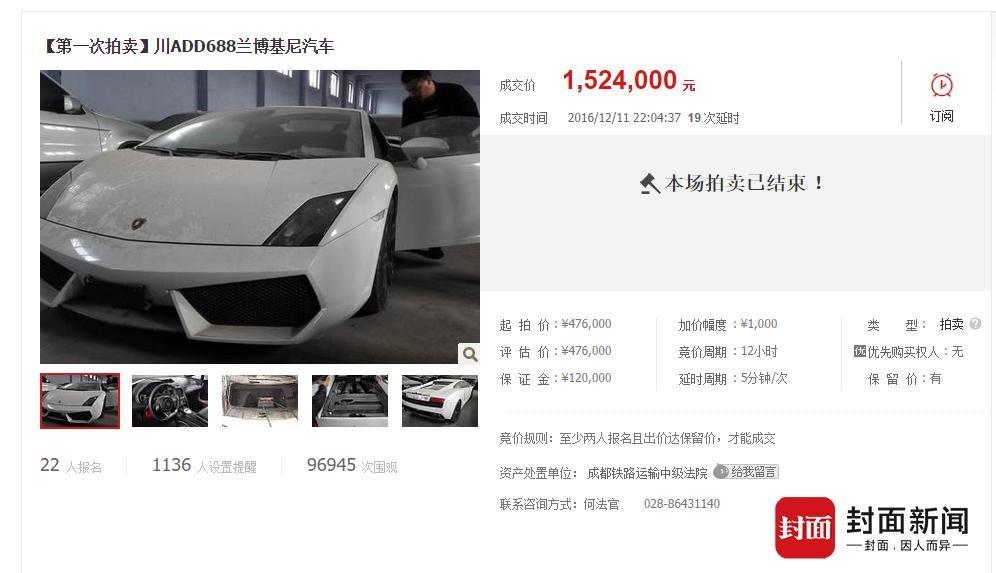 �˴����u���m�����ᡣ